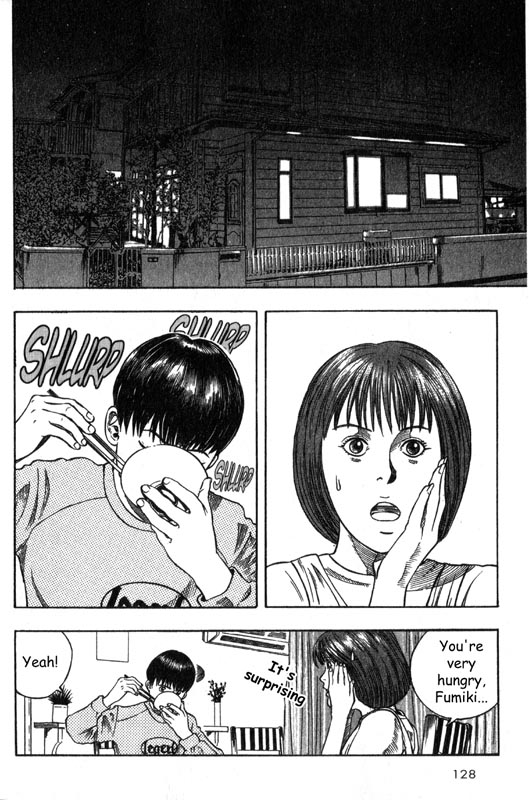 Inugami The Tree of Life 第25页