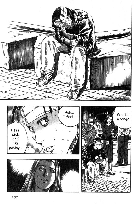 Inugami The Tree of Life 第34页