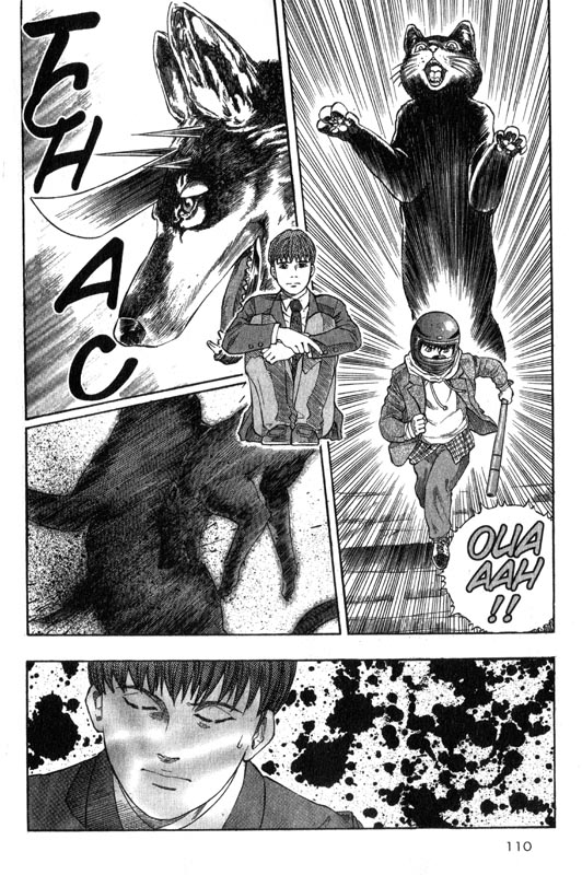 Inugami The Tree of Life 第9页