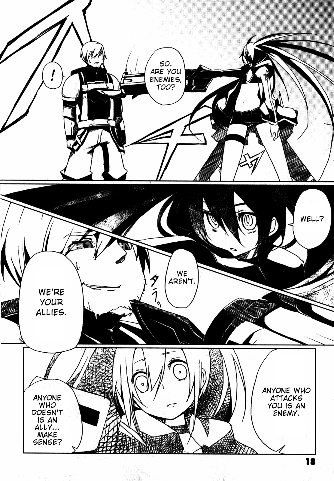 BLACK★ROCK SHOOTER THE GAME Boot Up BRS 第17页