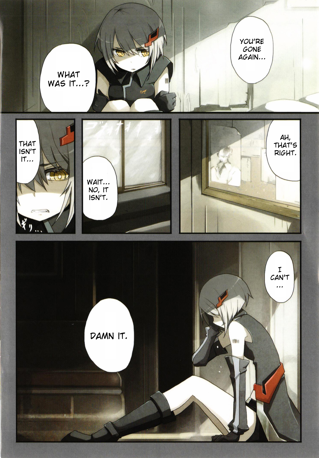 BLACK★ROCK SHOOTER THE GAME Boot Up BRS 第5页
