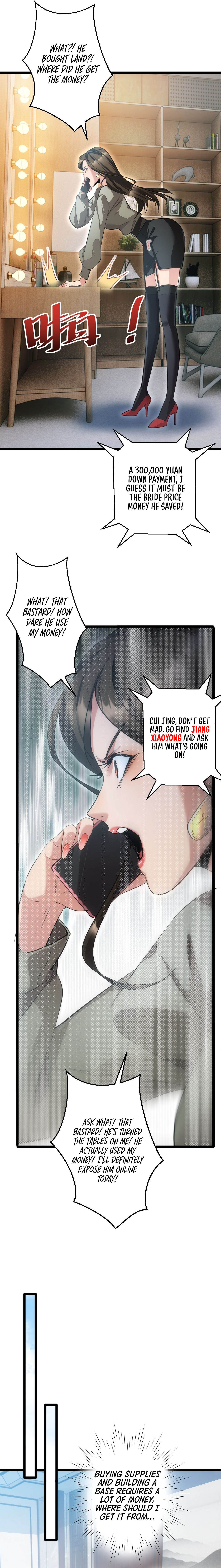 Rebirth in the Apocalypse: Rising to Power Through Blind Boxes How dare this bastard use my money? 第13页