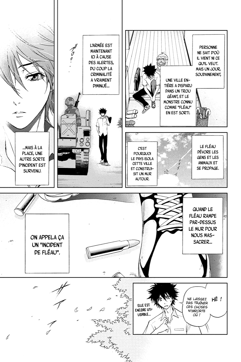 Tokku Hakkenshi [code:T-8] La chose qui rampe vers la surface (1) 第22页