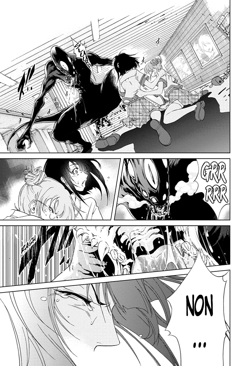 Tokku Hakkenshi [code:T-8] La chose qui rampe vers la surface (1) 第39页