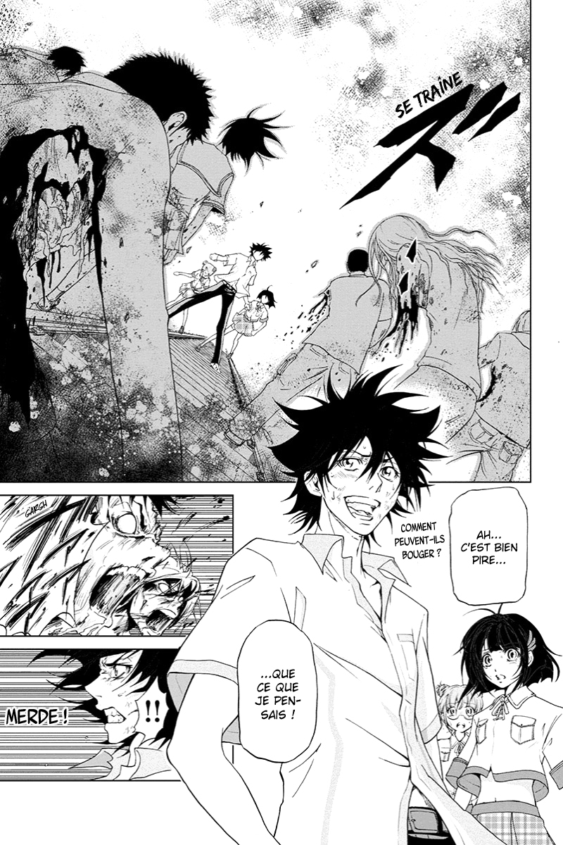 Tokku Hakkenshi [code:T-8] La chose qui rampe vers la surface (1) 第43页