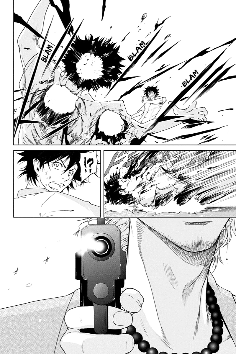 Tokku Hakkenshi [code:T-8] La chose qui rampe vers la surface (1) 第44页