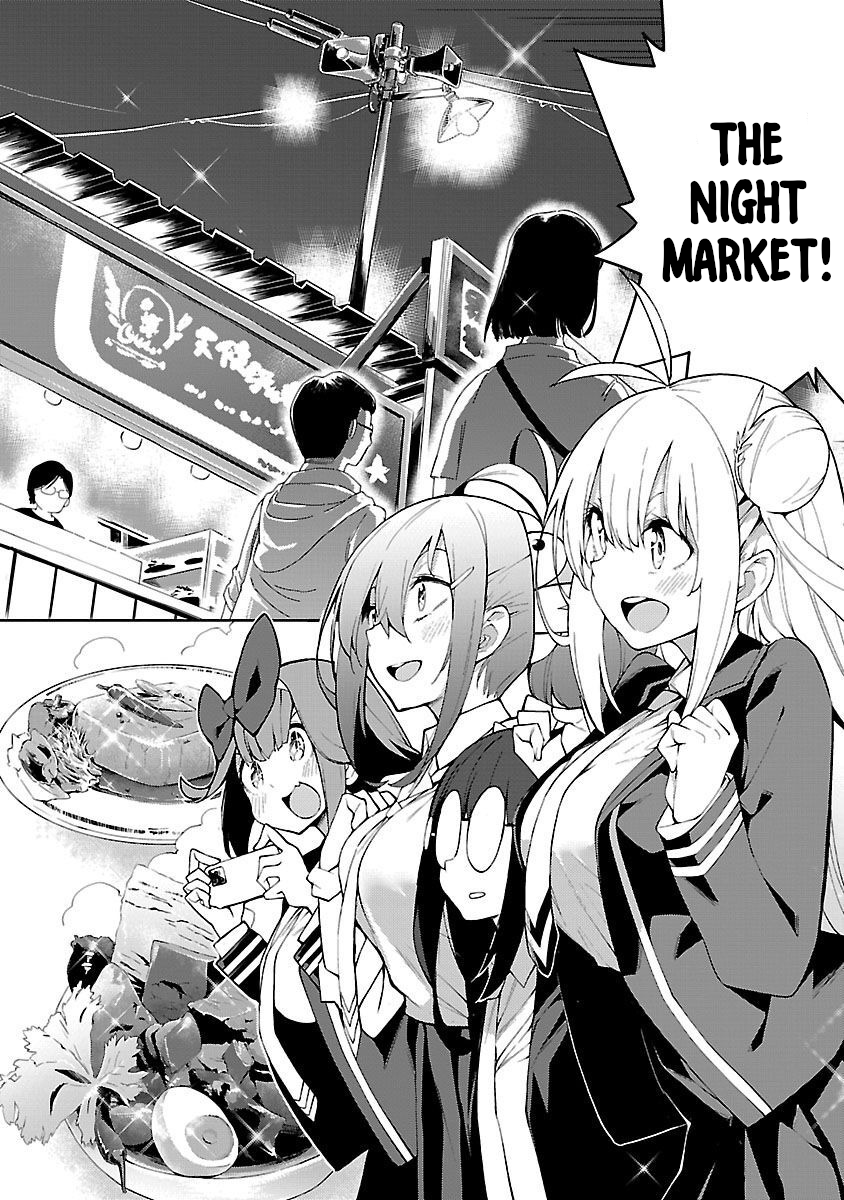 Ikitaiwan! Taiwan Ryokou Doukoukai Kaohsiung, Shan Fen Yuan at Rueifeng Night Market 第6页