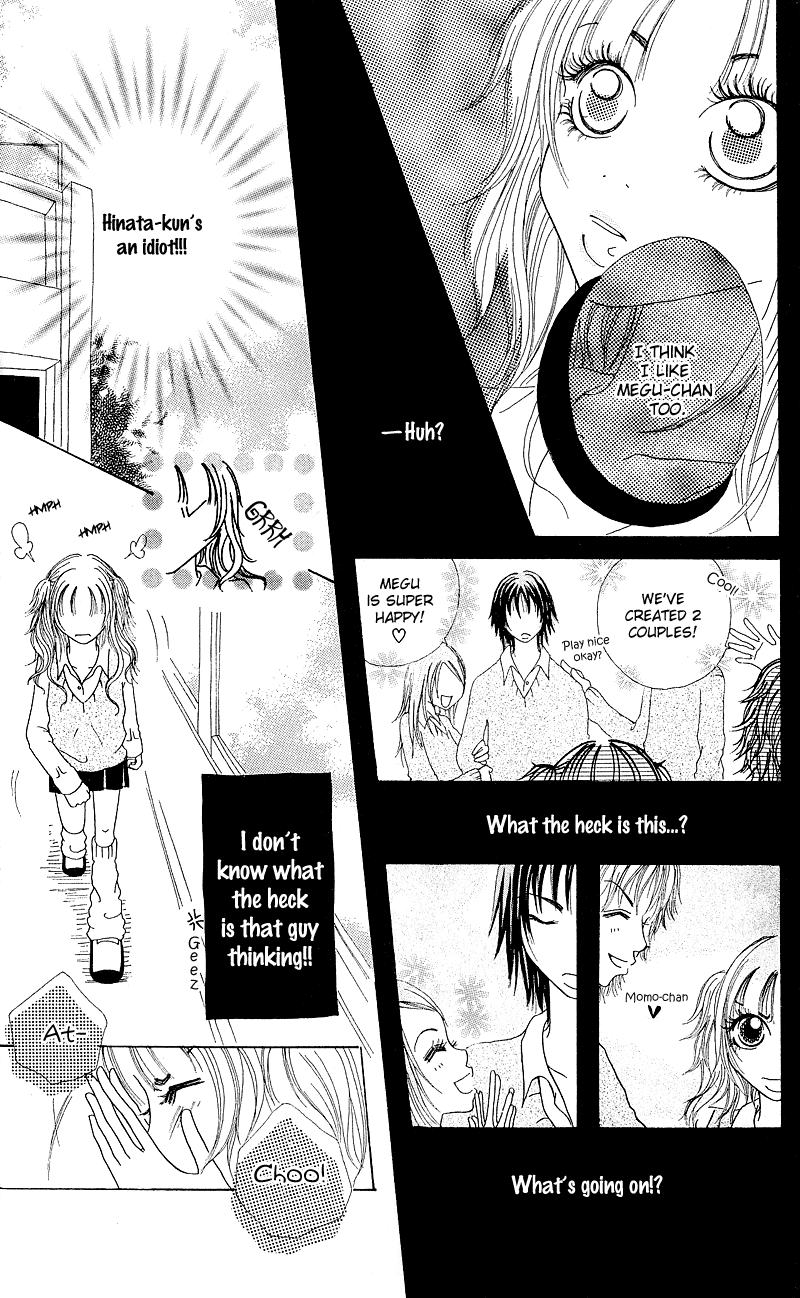 Hajimari no Kotoba Vol. 1 Ch. 1 第19页