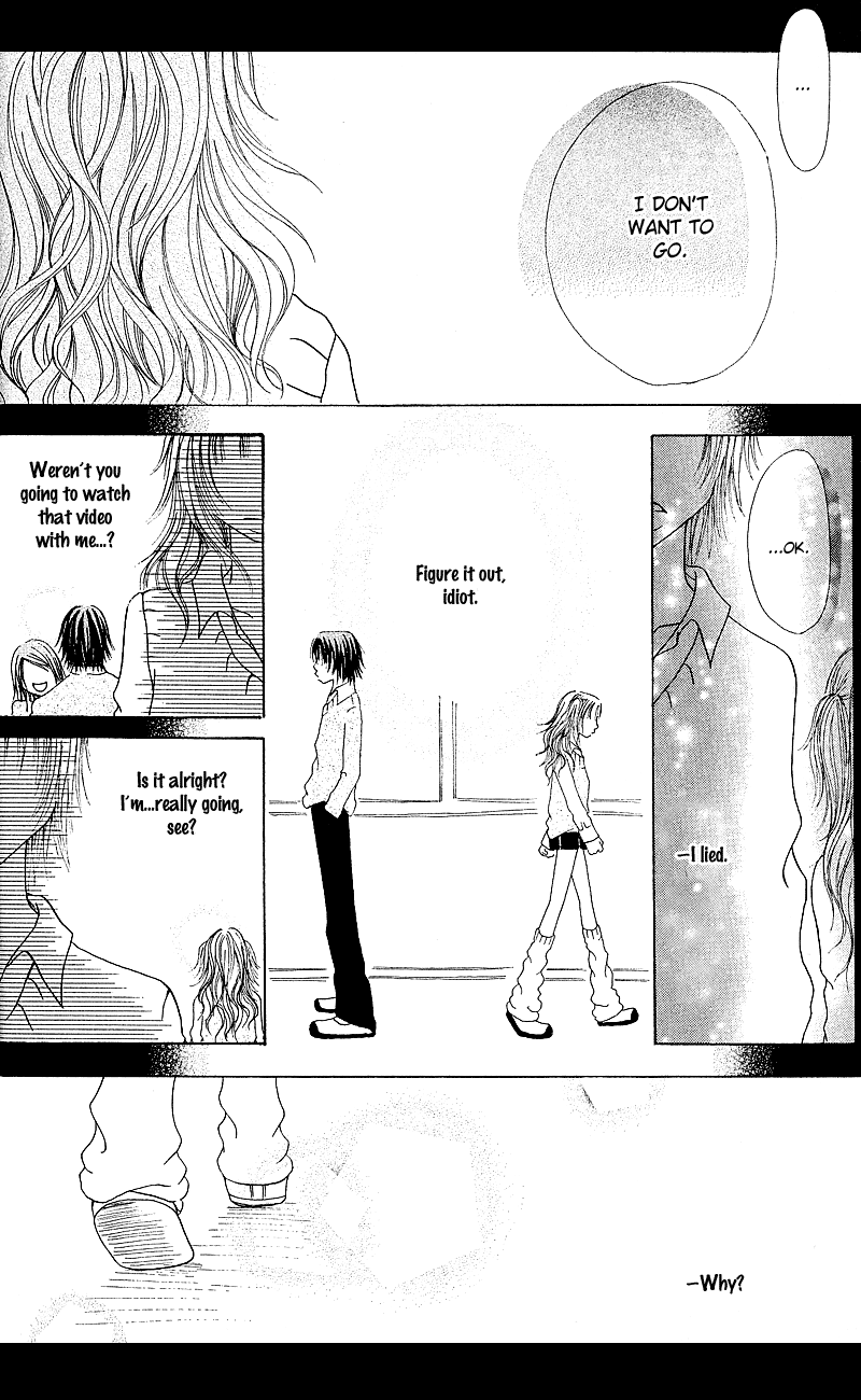 Hajimari no Kotoba Vol. 1 Ch. 1 第23页