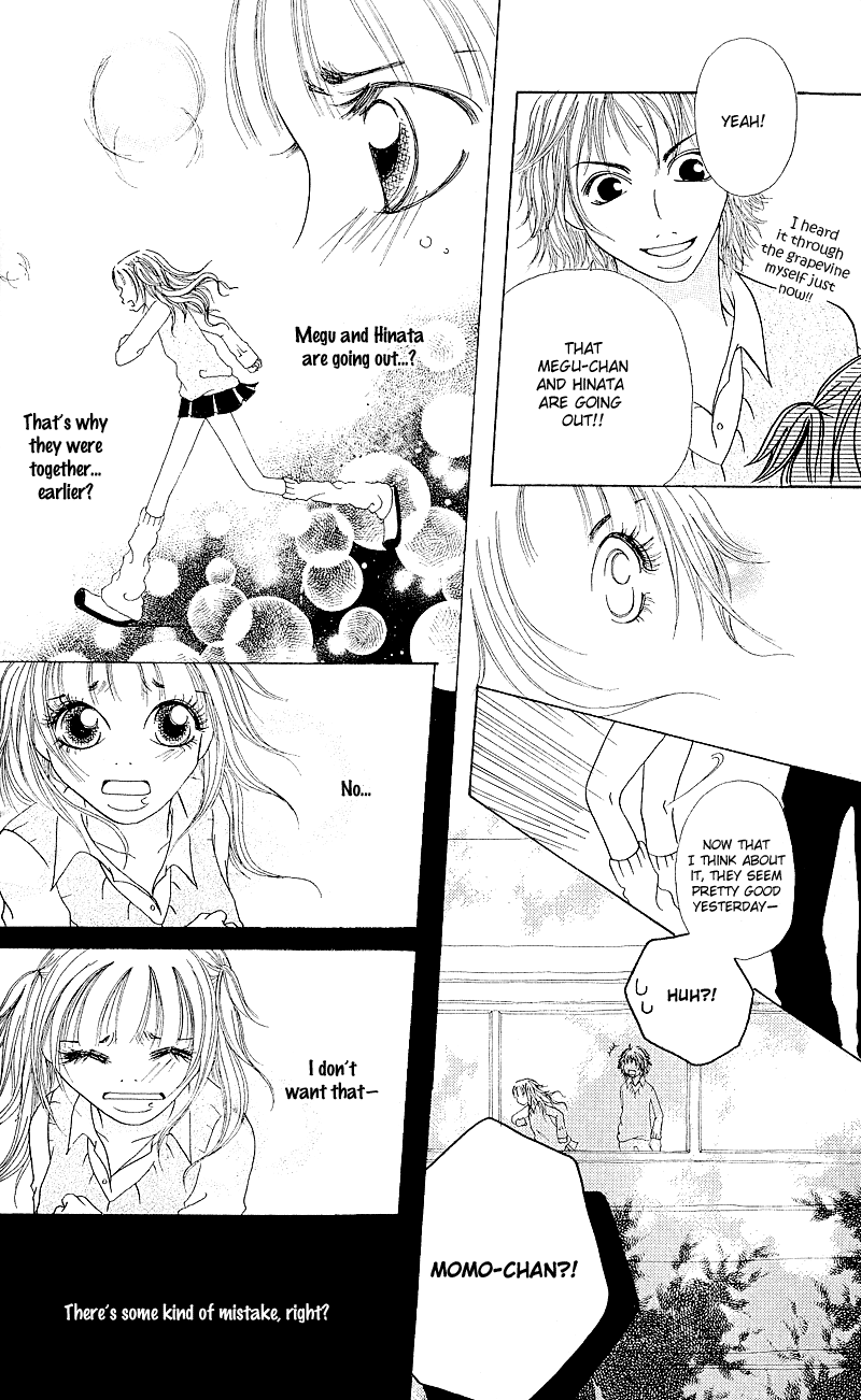 Hajimari no Kotoba Vol. 1 Ch. 1 第25页