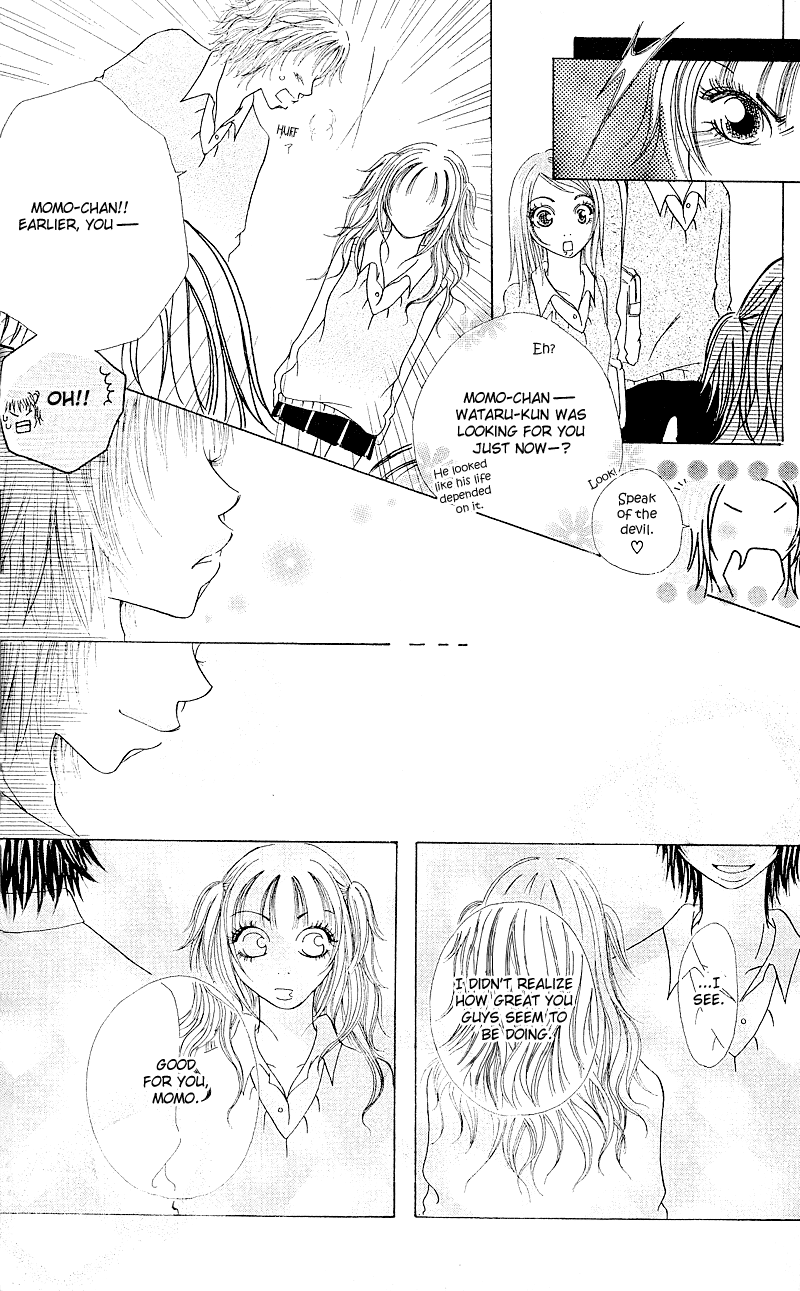 Hajimari no Kotoba Vol. 1 Ch. 1 第27页