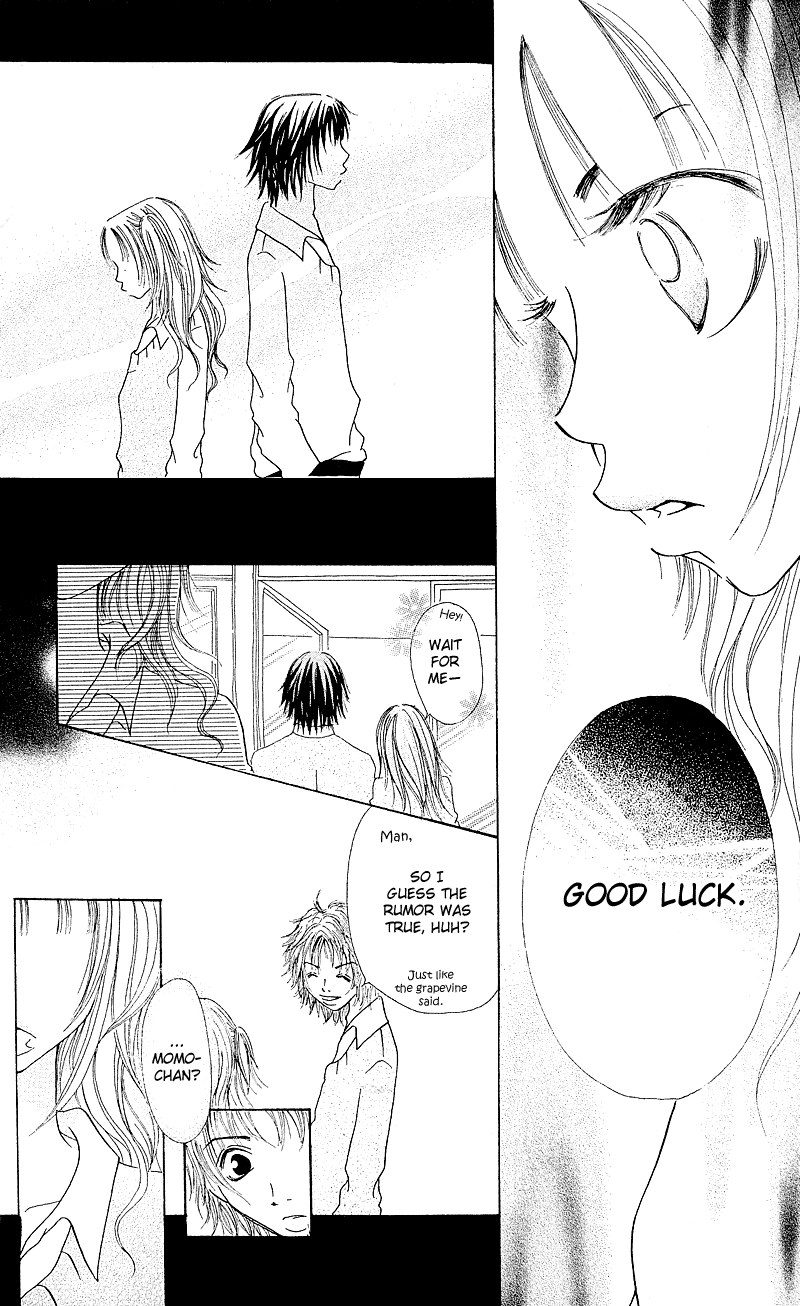 Hajimari no Kotoba Vol. 1 Ch. 1 第28页
