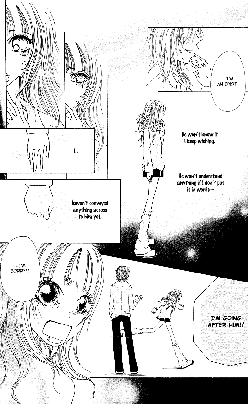Hajimari no Kotoba Vol. 1 Ch. 1 第30页