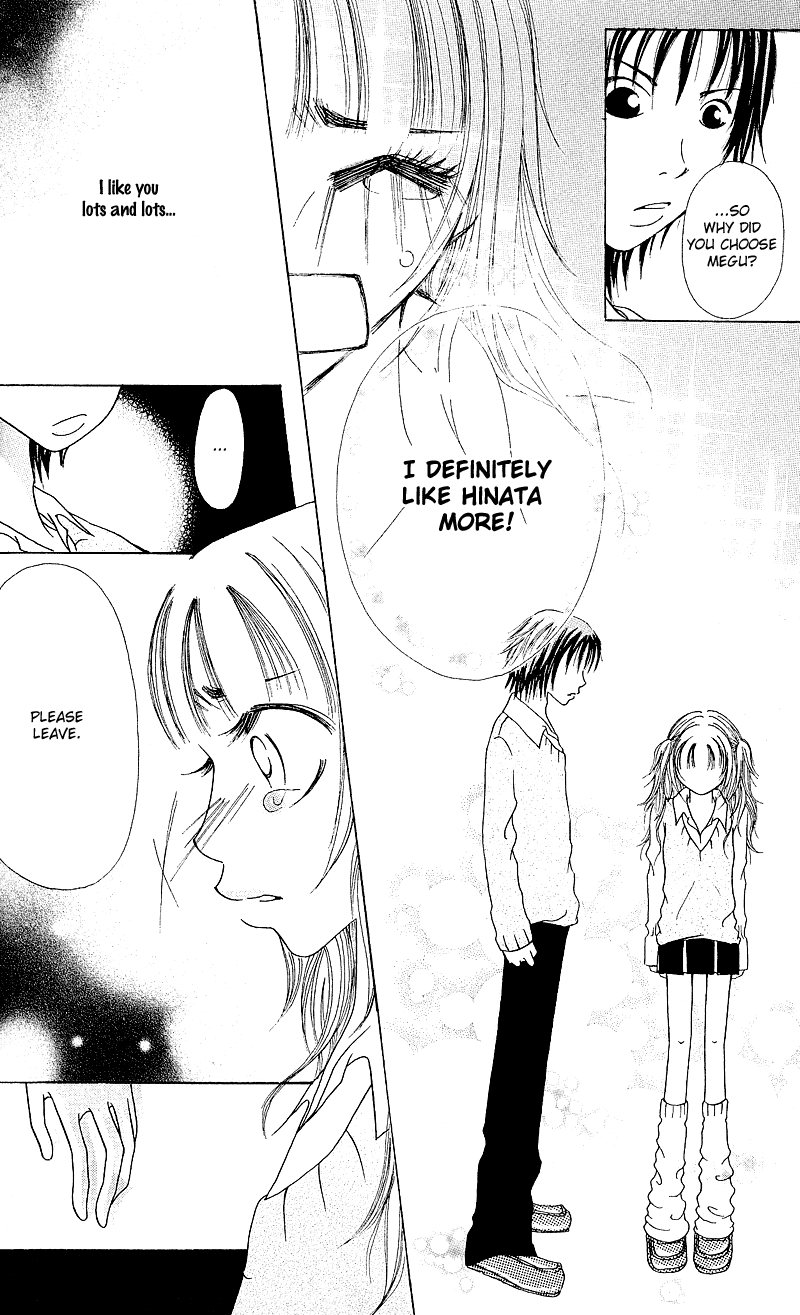Hajimari no Kotoba Vol. 1 Ch. 1 第35页
