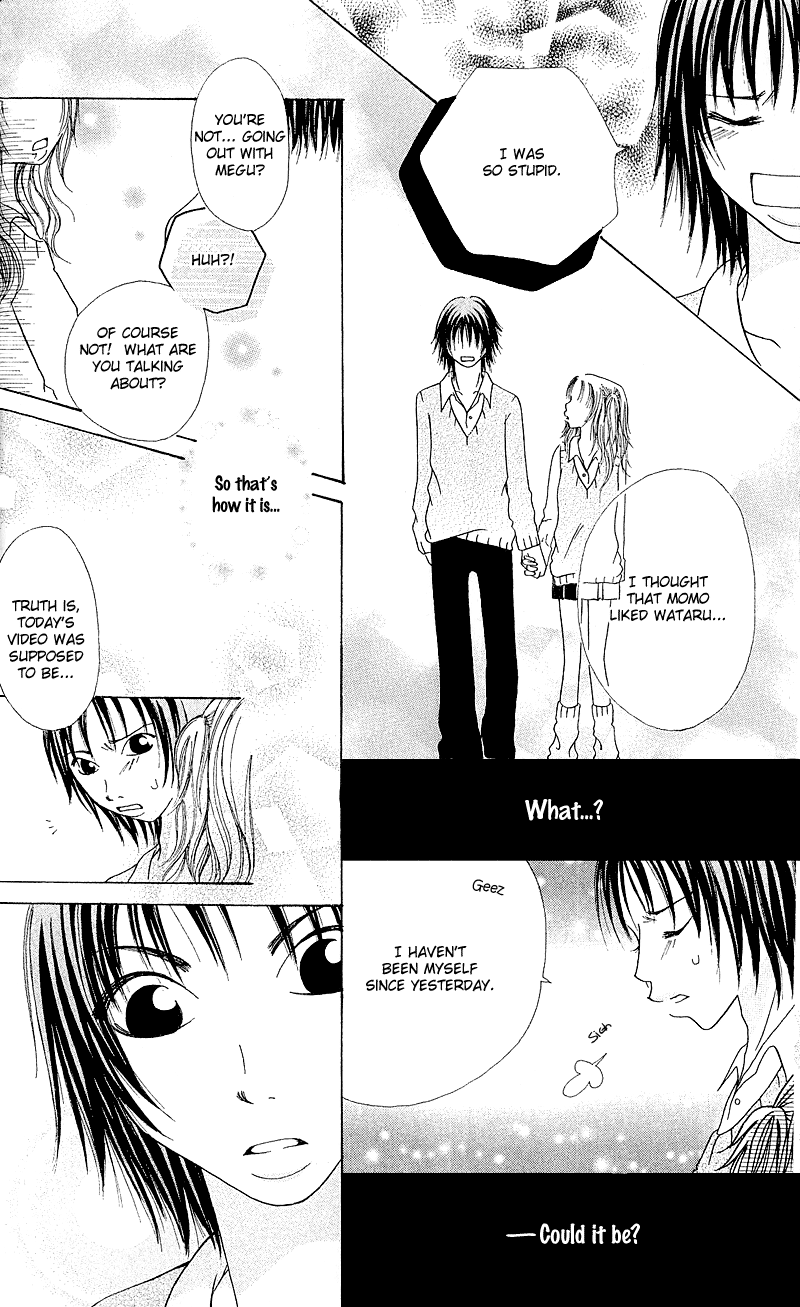 Hajimari no Kotoba Vol. 1 Ch. 1 第37页