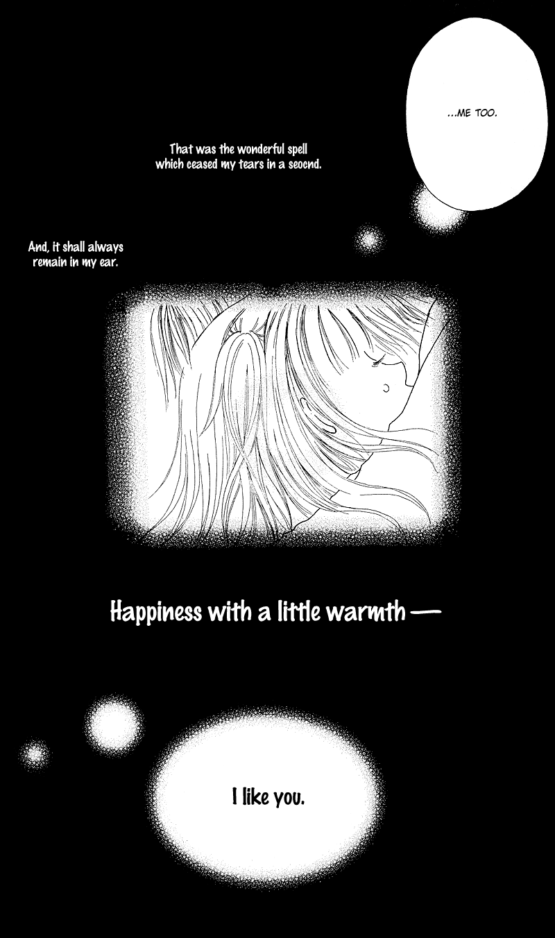Hajimari no Kotoba Vol. 1 Ch. 1 第39页