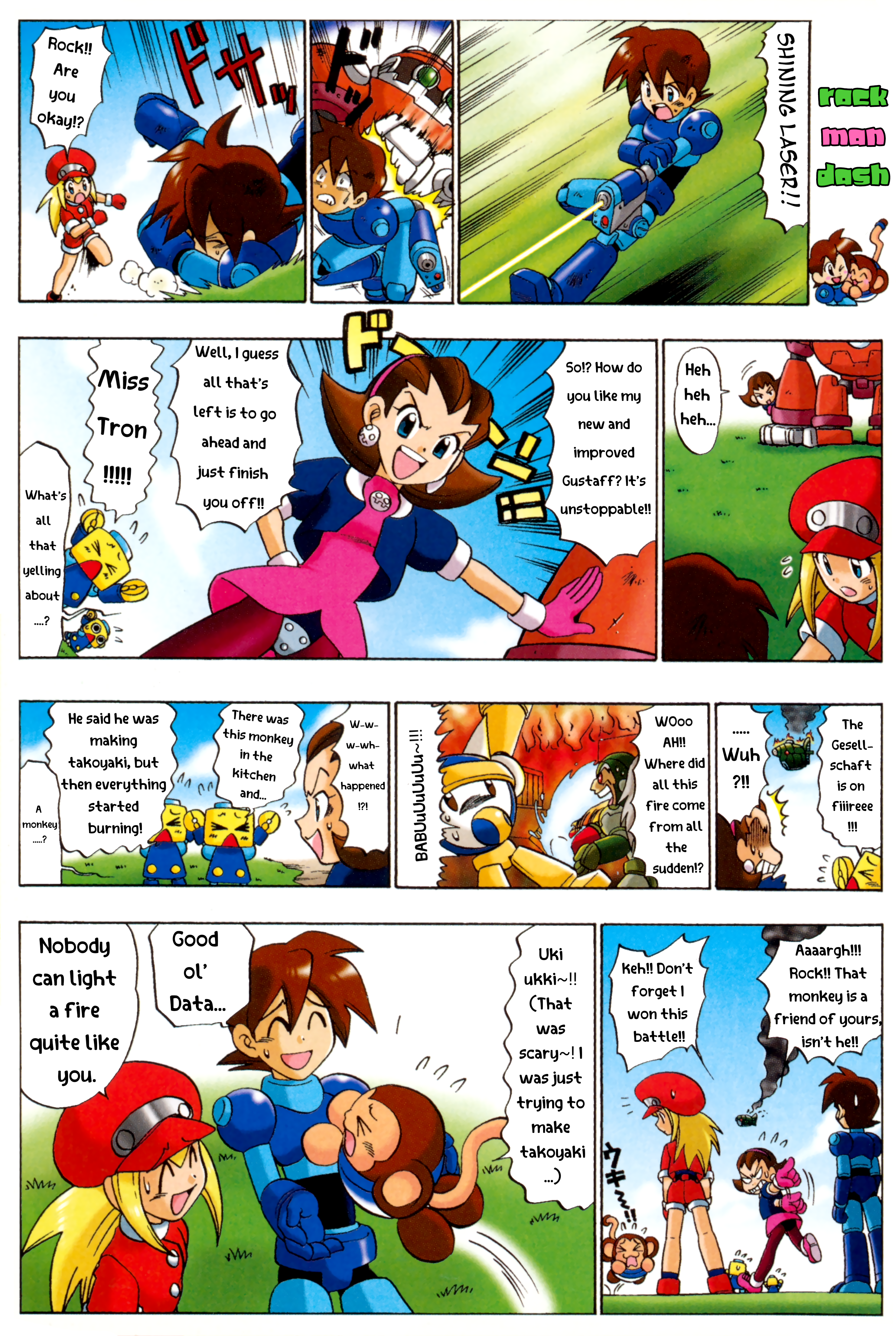Mega Man Perfect Memories 第3页