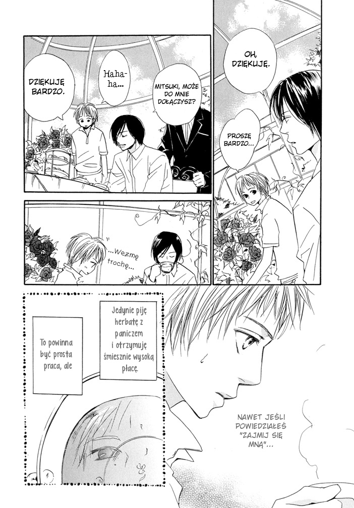 Dakishimetemo Okorimasen ka? Kanegura 第11页