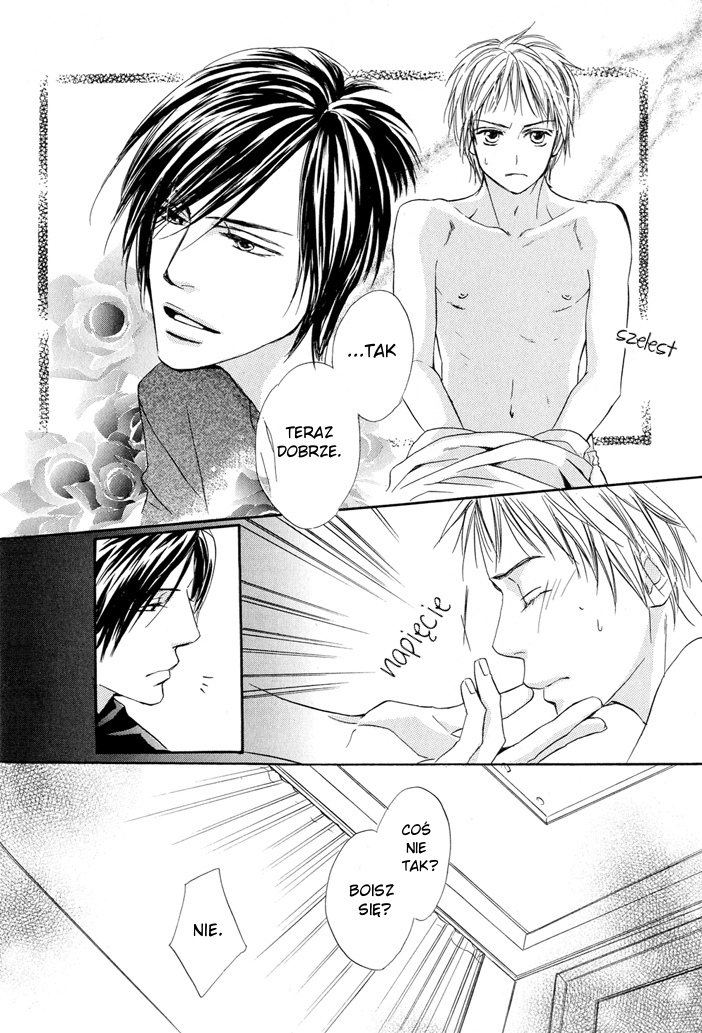 Dakishimetemo Okorimasen ka? Kanegura 第23页