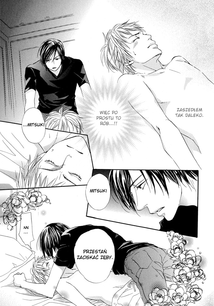 Dakishimetemo Okorimasen ka? Kanegura 第24页