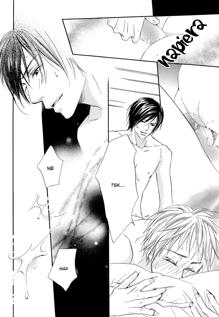 Dakishimetemo Okorimasen ka? Kanegura 第27页