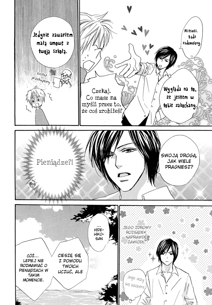 Dakishimetemo Okorimasen ka? Kanegura 第33页