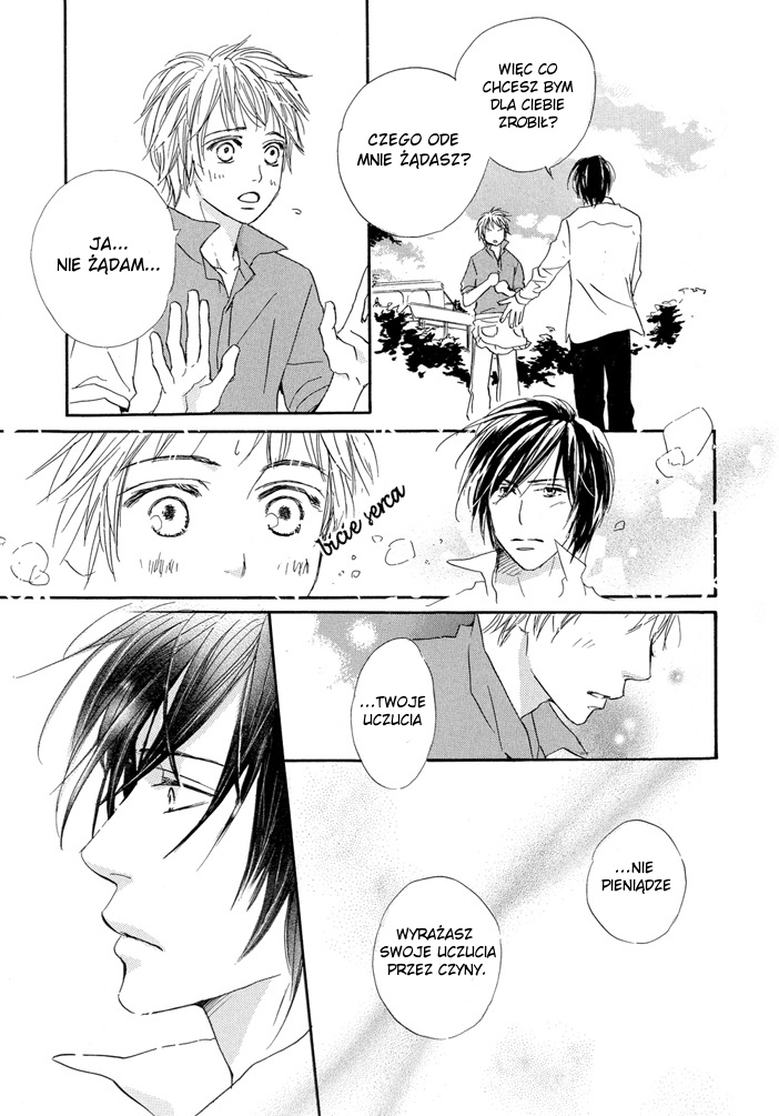 Dakishimetemo Okorimasen ka? Kanegura 第34页