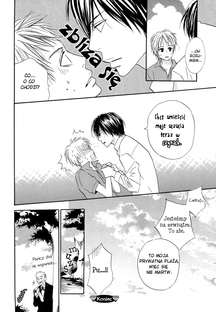 Dakishimetemo Okorimasen ka? Kanegura 第35页