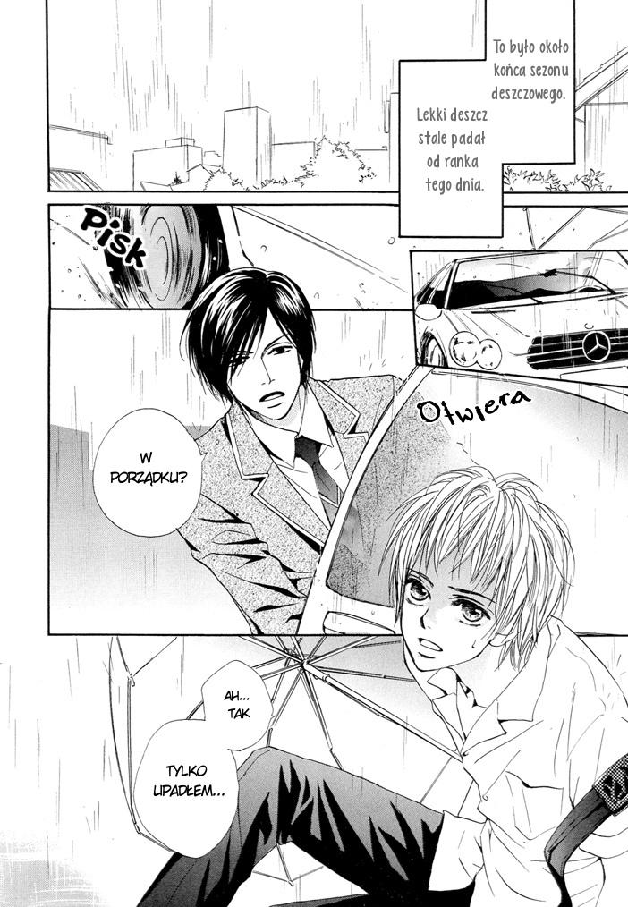 Dakishimetemo Okorimasen ka? 第5页