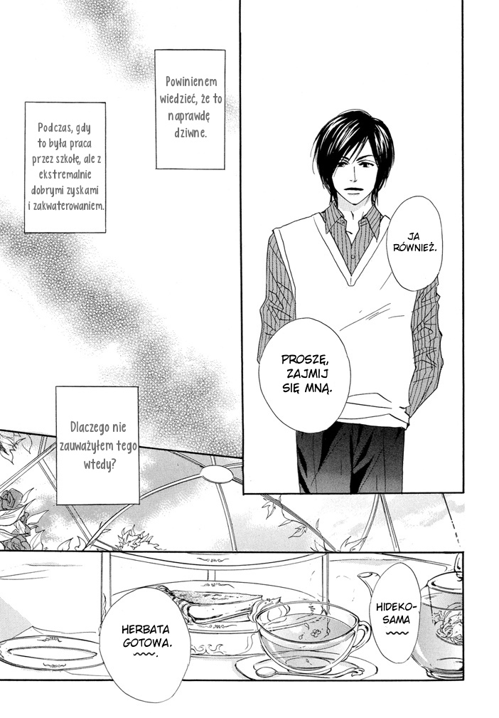 Dakishimetemo Okorimasen ka? Kanegura 第10页