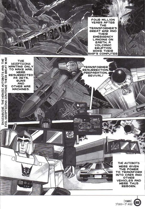 Fight! Super Robot Lifeform Transformers: The Comics 第4页