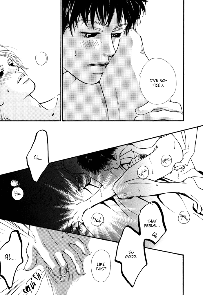 Love Me Thru the Night Extra 第23页
