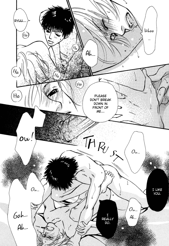 Love Me Thru the Night Extra 第24页