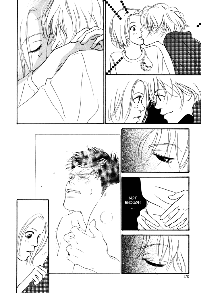 Love Me Thru the Night Extra 第28页