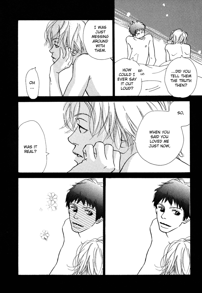 Love Me Thru the Night Extra 第32页