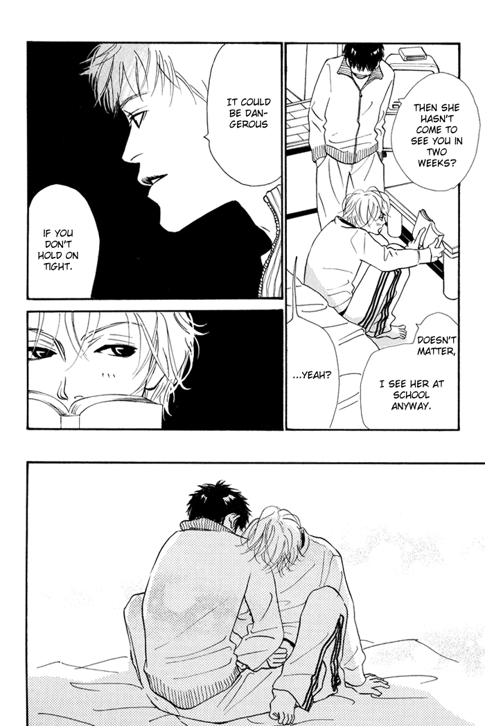 Love Me Thru the Night Extra 第6页