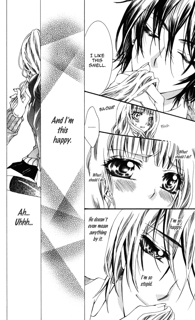 Ousama no Ura Shigoto Vol. 1 Ch. 4 第19页