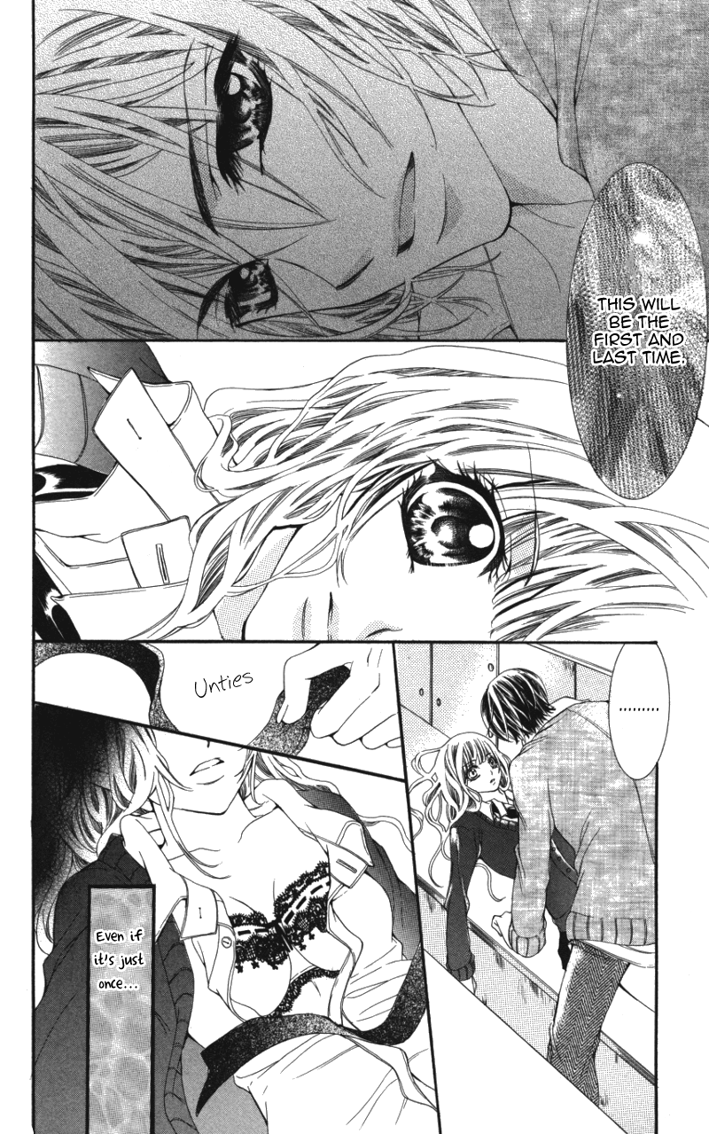 Ousama no Ura Shigoto Vol. 1 Ch. 4 第31页