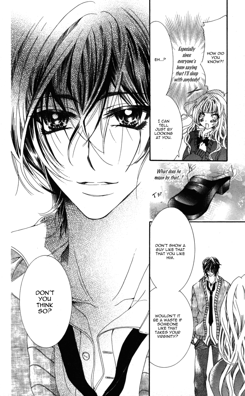 Ousama no Ura Shigoto Vol. 1 Ch. 4 第9页