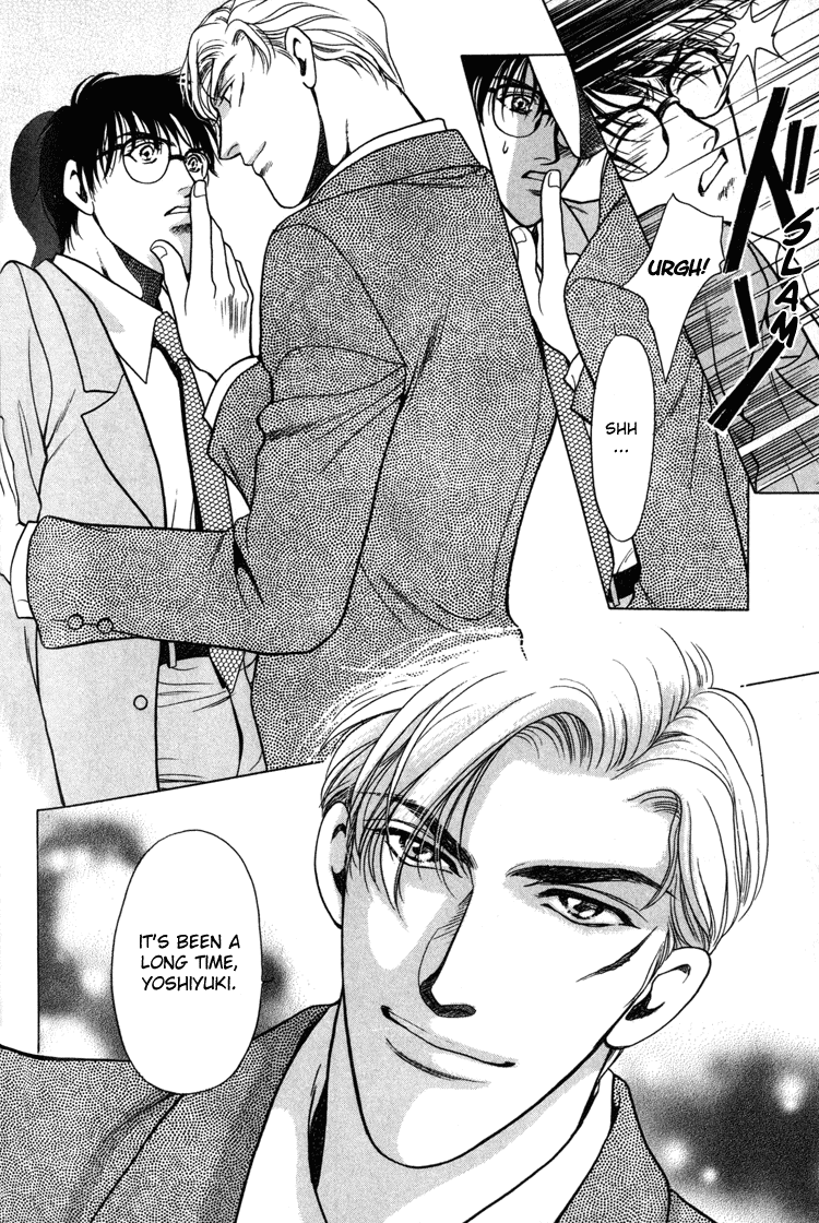 Sexual Harassment Punisher Vol. 1 Ch. 4 第18页