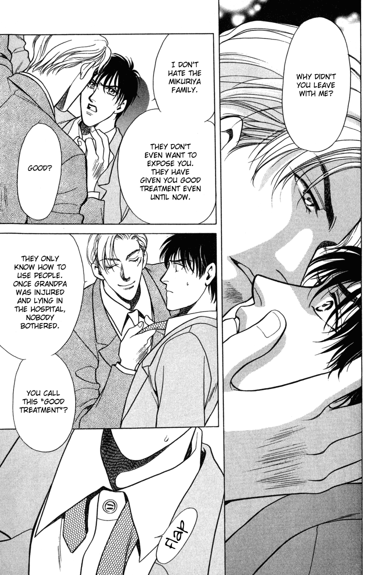 Sexual Harassment Punisher Vol. 1 Ch. 4 第21页