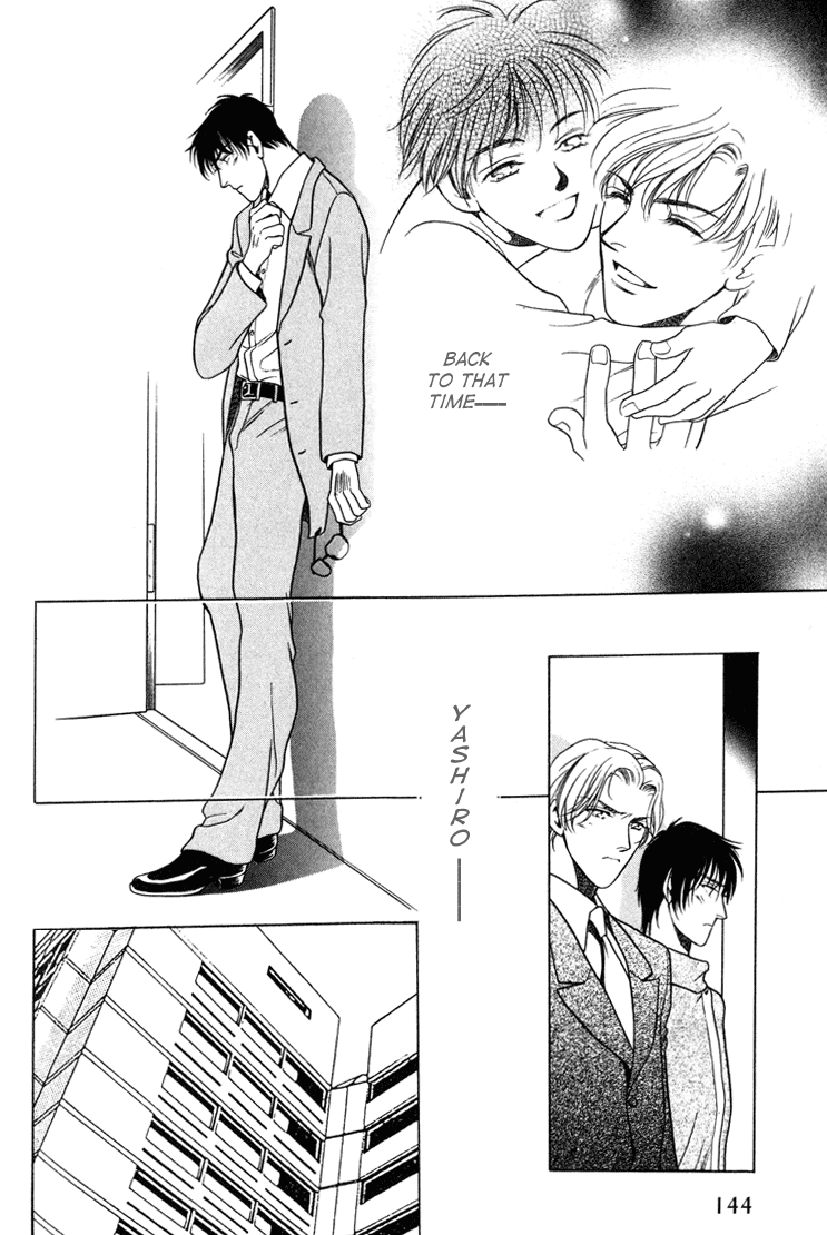 Sexual Harassment Punisher Vol. 1 Ch. 4 第26页