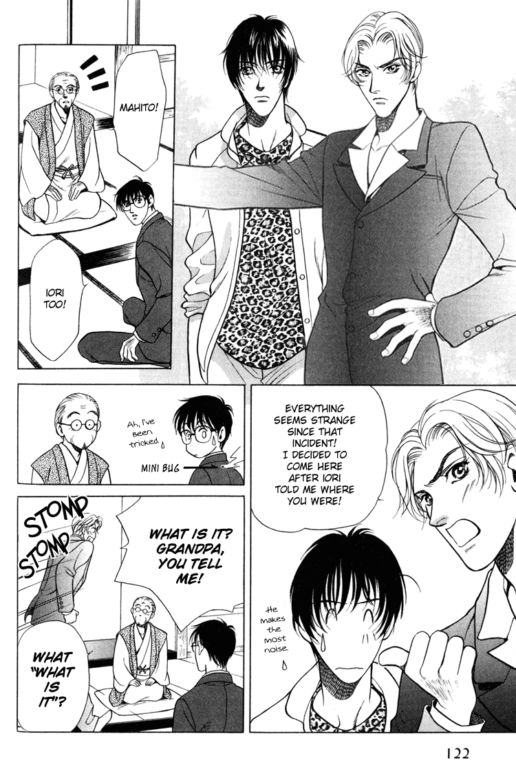 Sexual Harassment Punisher Vol. 1 Ch. 4 第4页