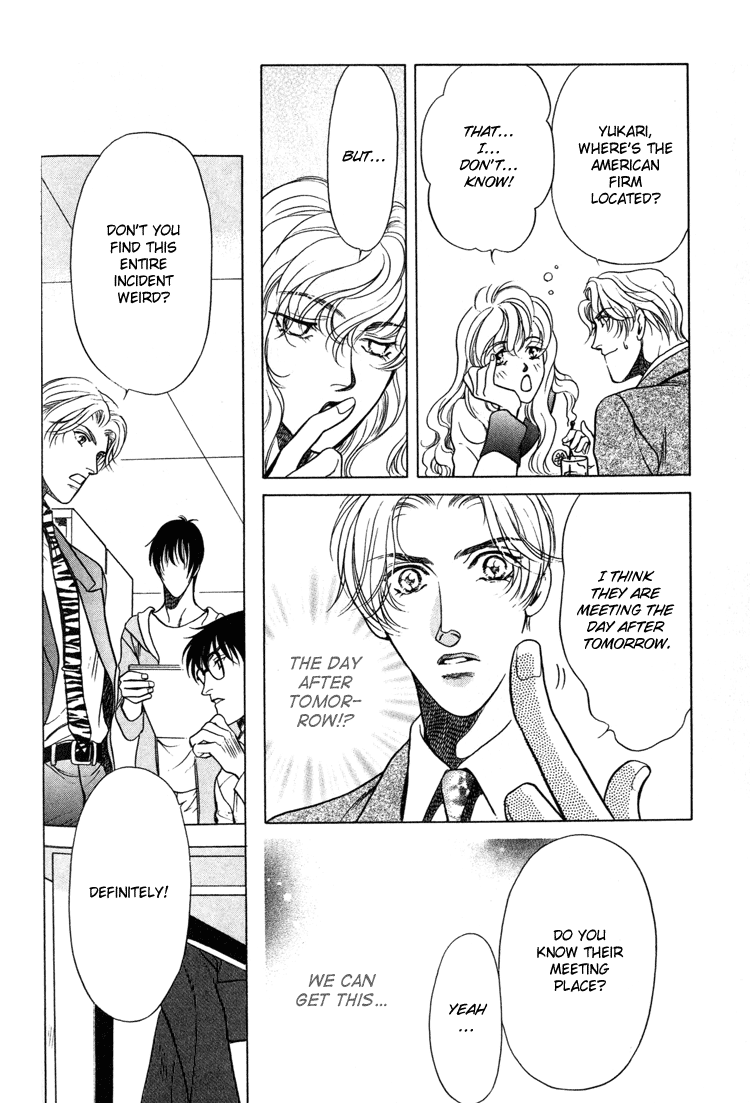 Sexual Harassment Punisher Vol. 1 Ch. 4 第46页