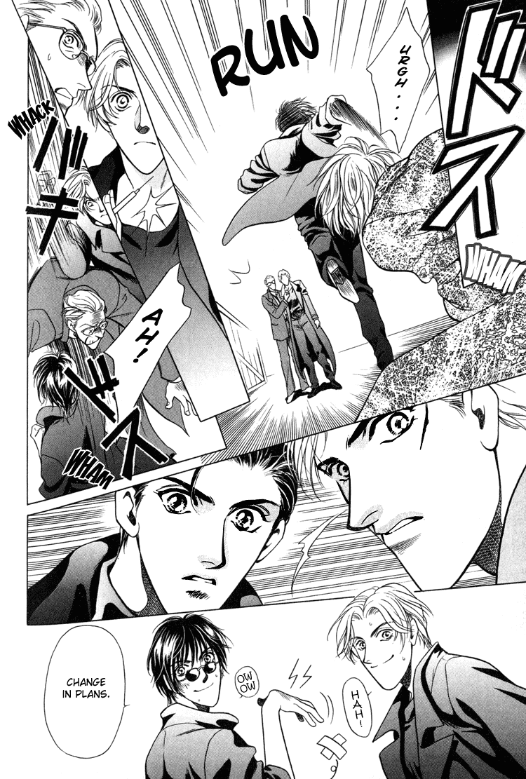 Sexual Harassment Punisher Vol. 1 Ch. 4 第56页