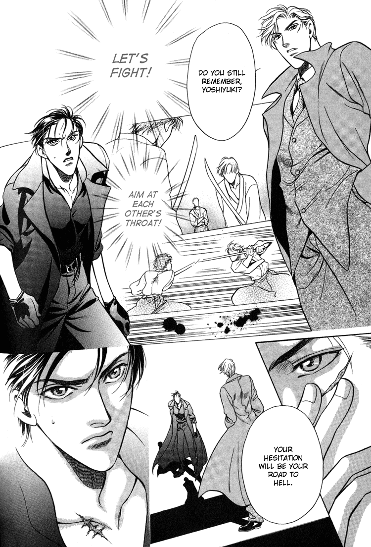 Sexual Harassment Punisher Vol. 1 Ch. 4 第62页
