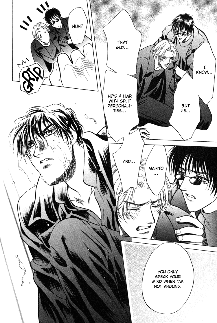 Sexual Harassment Punisher Vol. 1 Ch. 4 第68页