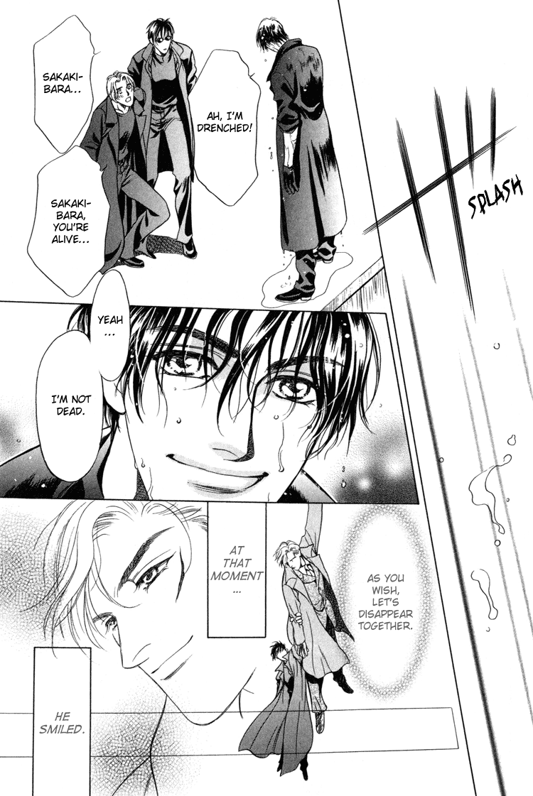 Sexual Harassment Punisher Vol. 1 Ch. 4 第69页