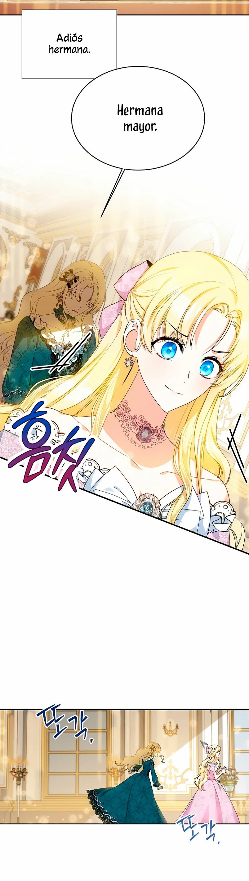 I Think I Have Transmigrated Somewhere Vol. 1 Ch. 2 第11页