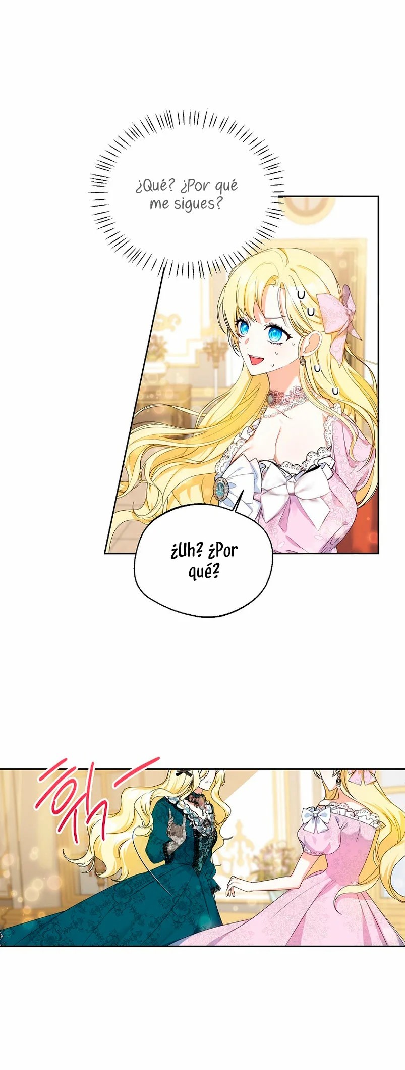 I Think I Have Transmigrated Somewhere Vol. 1 Ch. 2 第12页
